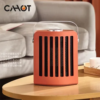 

CAHOT Heater Fan Desktop Machine Portable Electric Heater Fast and Energy-saving Winter PTC Ceramic Heater Heating Equipment