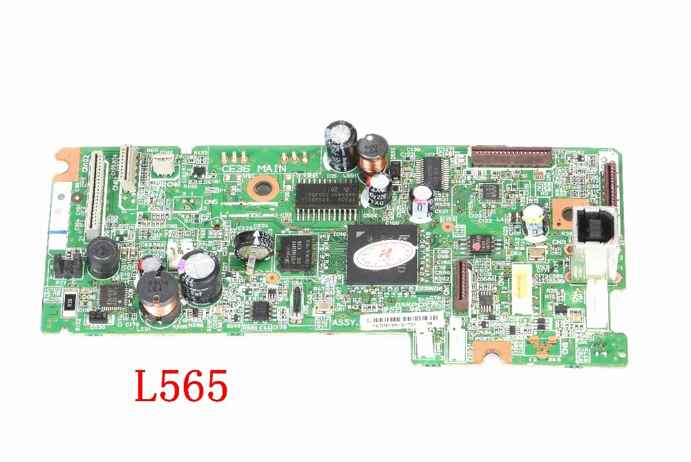 L565 mail board