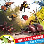 Дети Юрского периода большой размер мягкий Silcone динозавр морского организма слайд зуб дракон животных модель образования когнитивные Decorat
