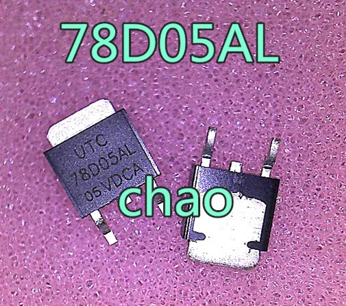 5 шт./лот UTC78D05AL 78D05AL TO252 UTC78D05L 78D05L | Обустройство дома