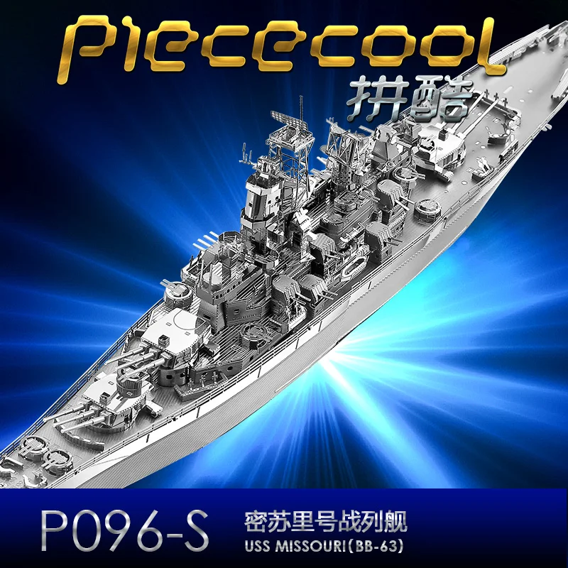 Piececool новейшие 3D металлические пазлы "USS MISSOURI Battleship" 3D модели наборы DIY Забавные подарки для детей игрушки домашние украшения
