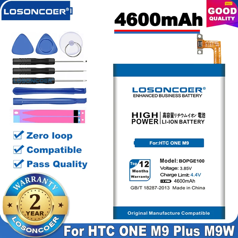 Аккумулятор LOSONCOER BOPGE100 B0PGE100 4600 мАч для HTC ONE M9 + M9W One Plus M9pt Hima Ultra 0PJA10
