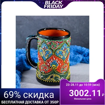 

Glass ceramic Samarkand, color in the range of 4705791
