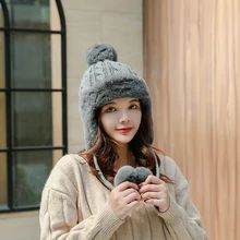 Зимняя теплая шапка с помпоном модные милые теплые зимние аксессуары для женщин