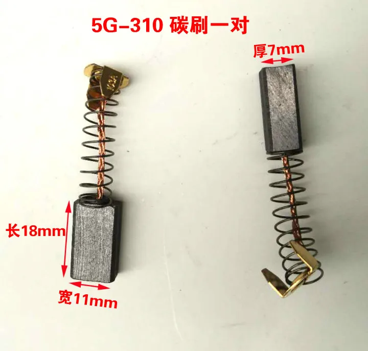 5G-310 Agricultural pump 24V high pressure five chamber diaphragm pump with fan electric sprayer pump 260psi 18bar 18L/min