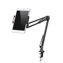 

Tablet PC Holder Stand Removable 360 Degrees Rotation