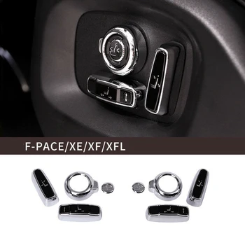 

​Car Button decoration cover Seat Adjustment Trim ABS Plastic Practical