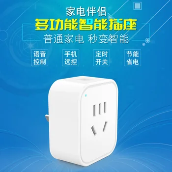 

Wi-fi Smart Socket Graffiti Intelligent Version Multi-functional Power Strip WiFi Remote Control Patch Board Timer Switch