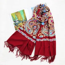 Роскошный брендовый шарф толстый зимний женский шарф теплый кашемировый кешью вышивка шалевая накидка с бахромой в виде кисточек одеяло хиджаб шарф Пашмина