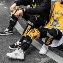 Осенние мужские женские рюшки цветные Повседневные Спортивные штаны брюки карго шаровары, штаны для бега Harajuku уличная Мужская хип-хоп брюки