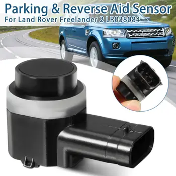 

Front Rear Parking & Reverse Aid Sensor For Land Rover Freelander 2 for Ford LR038084 9G92-15K859-AB