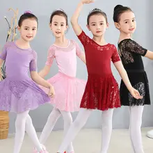 Best Price professional ballet tutu leotard ballet dress girl kids ballet tights rhythmis leotard gymnastics lace turnpakje ballerina Best Price professional ballet tutu leotard ballet dress girl kids ballet tights rhythmis leotard gymnastics lace turnpakje ballerina