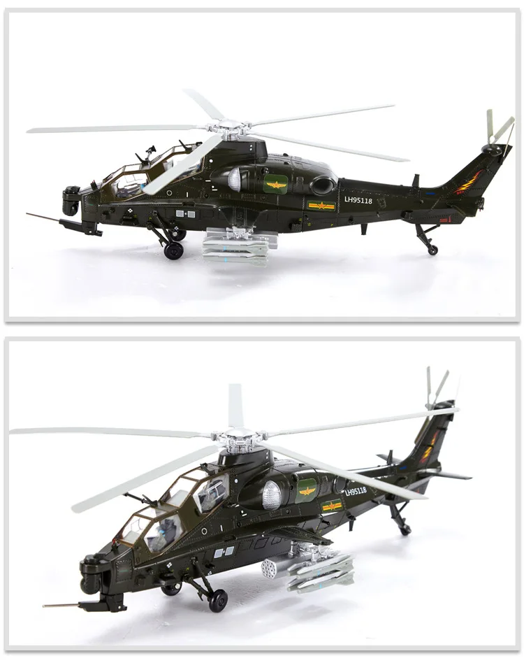 Статическая модель самолета Cadeve 1: 48 военный Z-10 самолет военный вертолет сплав модель металлическая модель