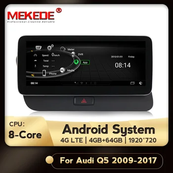 

MEKEDE 4G LTE new 1920x720 HD Android 9.0 8 Core 4+64G Car dvd radio multimedia Player GPS Navigation for Audi Q5 2009-2017