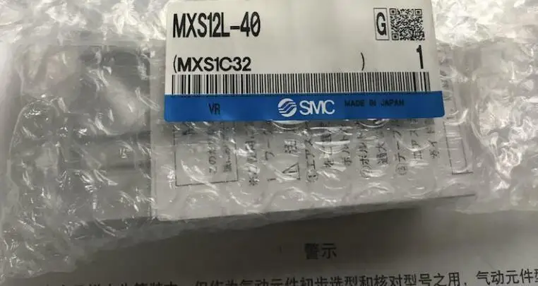 1 шт. MXS12L-40 MXS12L40 SMC