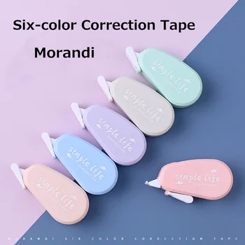 

6-Color Set Morandi Portable Correction Tape Cute Transparent Pencil Case Stationery School Office Supplies Kawaii Accessories
