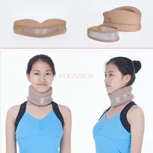 

Adjustable sponge collar cervical traction device fixed neck guard breathable soft neck brace