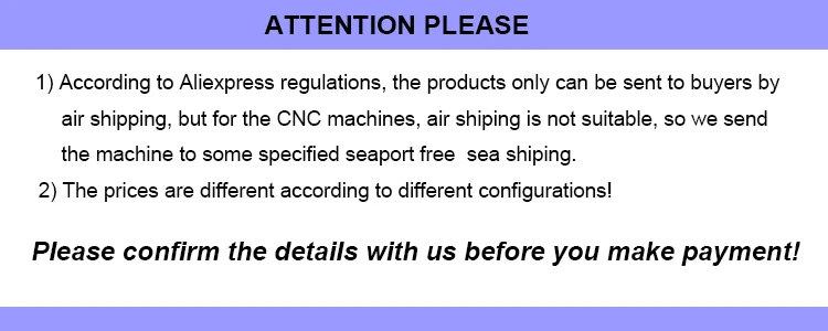 attention please