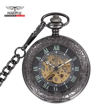 

Retro Hollow Mechanical Pocket Watch With FOB Chain Skeleton Steampunk Vintage Mens Womens Hand Winding Pocket Watch