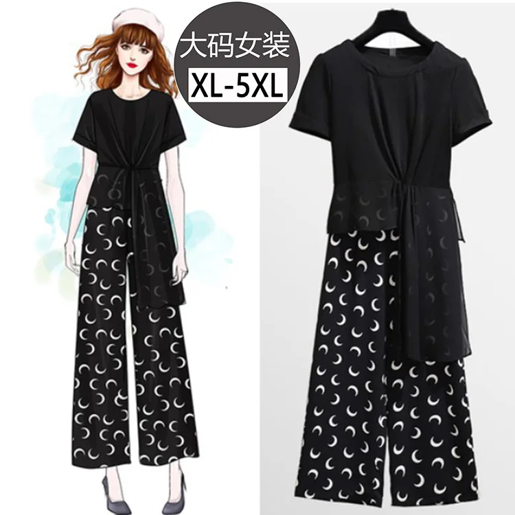 

Large Size Dress Black round Neck Irregular Lace-up Wrinkle Tops Women's Loose Pants Trousers Fat Mm Two-Piece Set New Style