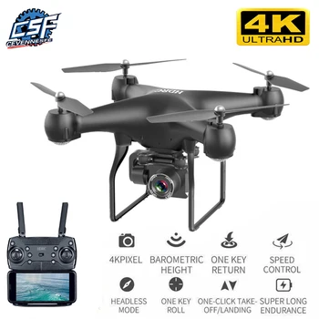 

2020 NEW RC Drone HD 4k WiFi 1080p 5G WIFI fpv drone flight 25 minutes control distance 150m quadcopter drone with camera