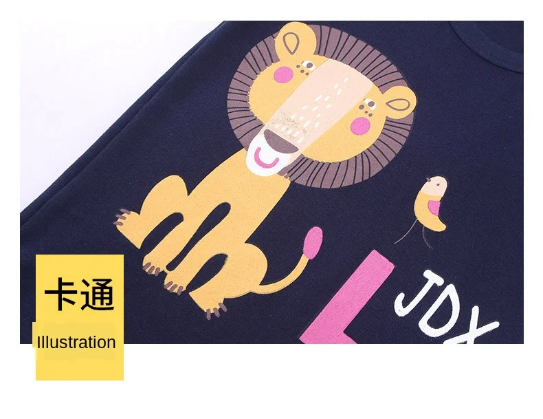 棉毛套装详情页_16