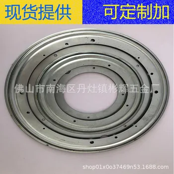 

All Size Circle Silver xin liao Display Cabinet Dining Table 360 du Hardware in Hollow Turntable Base