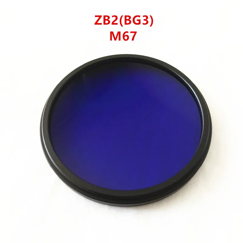 67 мм УФ ИК-фильтр для камеры с кольцом ZB2 BG3 380 нм с двойным полосным каналом фиолетового синего стекла