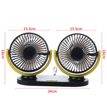 

Car Fan with Dual Head 360 Degree Rotation Variable Speed 12V Auto Air Cooling