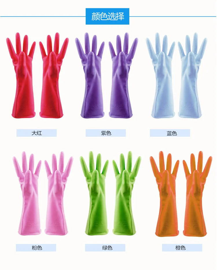 4 Pairs of Dress Wash Dishes Gloves Women's Laundry Latex Kitchen Cleaning Durable PVC Household Waterproof Thin Rubber Gloves