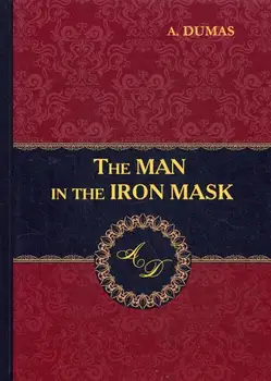 

Foreign languages Dumas A. The man in the Iron Mask cover hard 16 +
