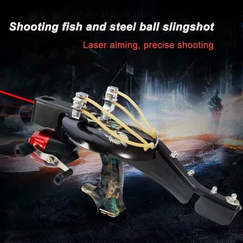 

High-fit Infrared Laser Slingshot Set with Rubber Band Shooting Fish and Steel Ball Multifunctional Slingshot Outdoor Hunting