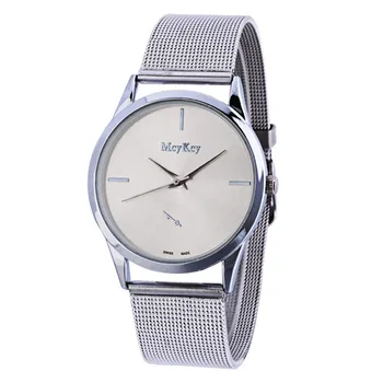 

Shopee popular fashion watch women's simple fashion stainless steel mesh belt business men's watch wholesale