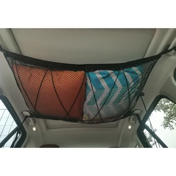 

Pocket Mesh Storage Bag Black 90*65cm Car Roof Cargo Mesh Storage Bag Ceiling Hanging