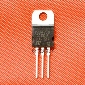 5 шт/P75NF75 STP75NF75 TO-220