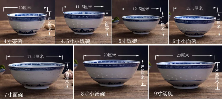Цзиндэчжэнь синий и белый фарфор полые Ramen чаша Винтаж Китайский Дракон узор риса чаша Кухня Посуда еда столовая посуда