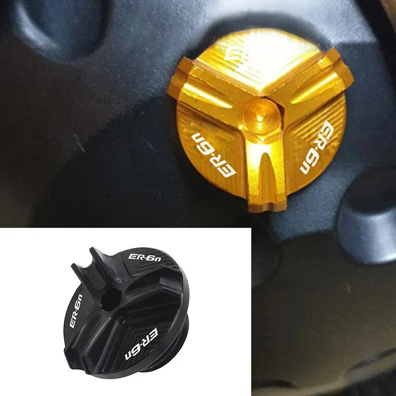 Аксессуары для мотоциклов KAWASAKI ER 6n ER6N ER6F аксессуары алюминиевая крышка масляного