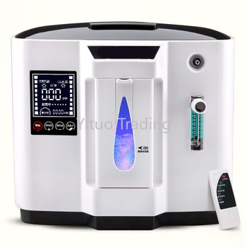 

Intelligent Dual-control Small Medical Oxygen Generator, Household Portable Oxygen Inhalation Oxygen Machine with Atomization