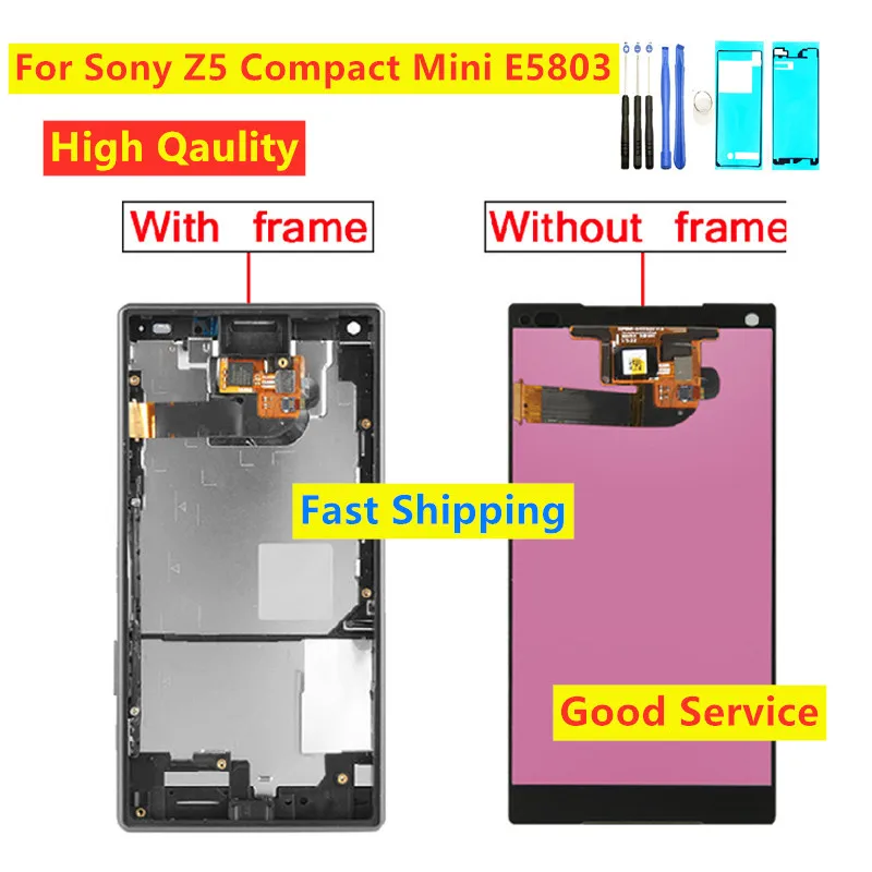 z5 mini zc zhutu_副本
