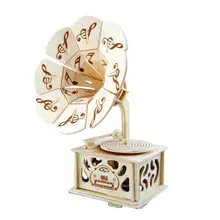 HobbyLane DIY Граммофон Музыкальная Шкатулка фонограф музыкальная шкатулка креативная ручная игрушка