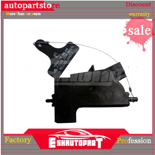 Топливная дверь газ Крышка люка замок для KIA OPTIMA 2011- K5 815902T000 81590-2T000