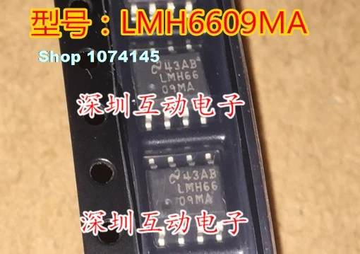 LMH6609MA LMH6609 IC SOIC-8