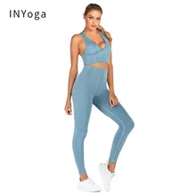 Комплект из 2 предметов, тренировочная одежда для женщин, спортивный комплект с бюстгальтером и леггинсами, спортивная одежда для женщин, одежда для спортзала, комплект для занятий йогой