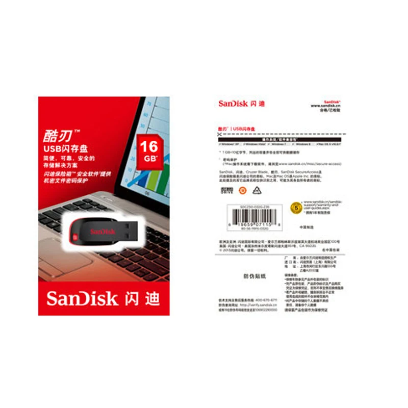 SanDisk CRUZER BLADE USB флэш-накопитель CZ50 USB 2,0 128G 64G 32G 16G 8G 4G Мини-накопитель Флешка поддержка официальное подтверждение