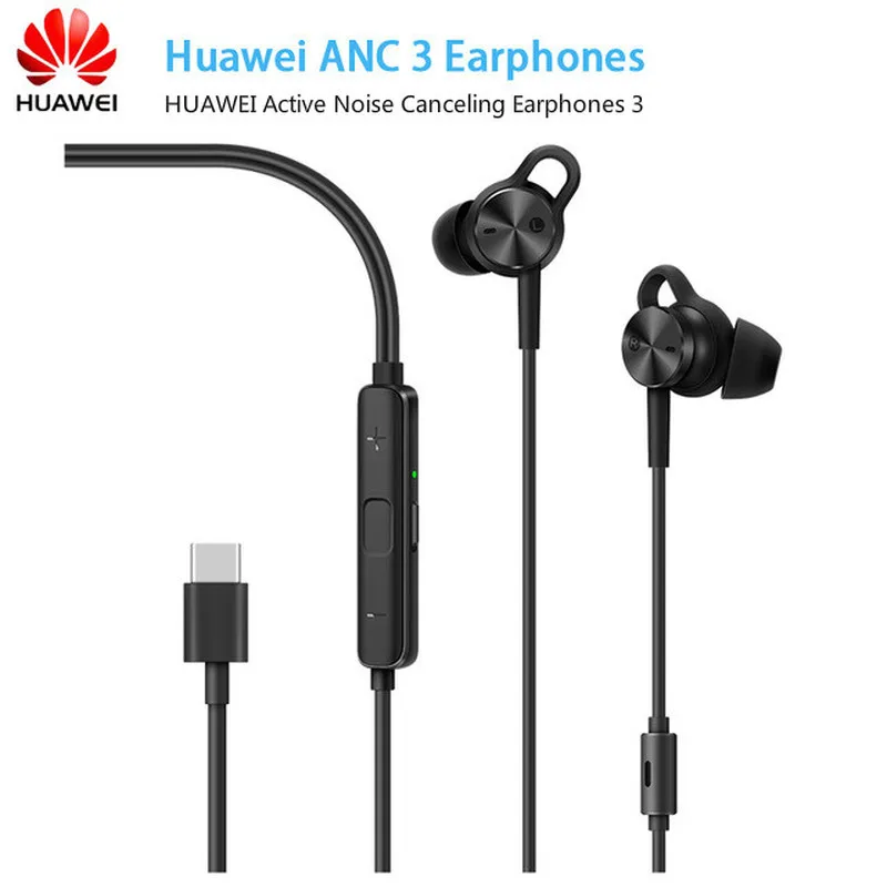 Huawei ANC 3 huawei активные наушники с шумоподавлением 3 Hi-Res качественная музыка Usb type-C микрофон с функцией шумоподавления