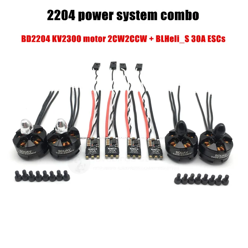 BD2204 2300KV двигатель мощность комбинированная система + BLS30A ESC 3-4sps DIY PFV мини гоночный