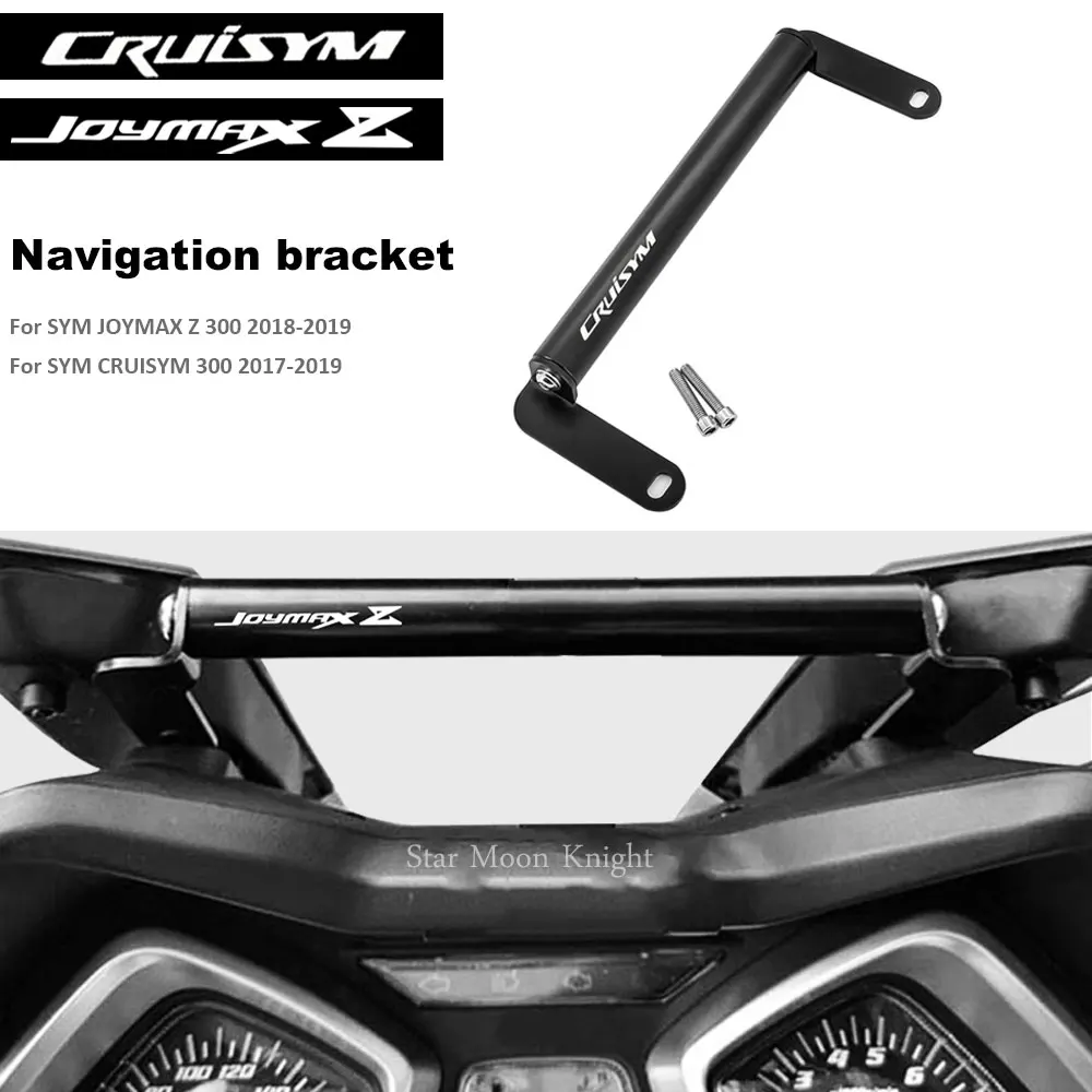 Motorcycle Stand Holder Phone Mobile Phone GPS Navigation Plate Bracket For SMY JOYMAX Z 300 2018-2019  CRUISYM 300 2017-2019 for kawasaki ninja z1000sx z 1000 sx 2017 2020 motorcycle front windshield gps phone stand navigation bracket supporter holder