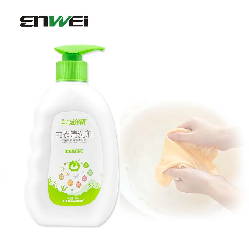 

Underwear Washing Detergent Mild Cleaning Infant Clothes Sterilization Feminine Hygiene Period Blood Stain Removal Detergent