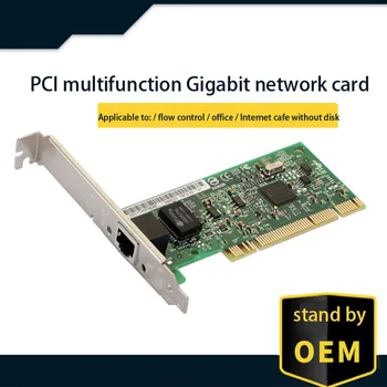 

Intel 82541 chipset 1000Mbps RJ45 Ethernet Gigabit network Lan card adapter network PCI card ROS \ ESXI for PC desktop