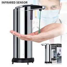 

300ML Stainless Steel Touchless Sanitizer Automatic Liquid Soap Dispenser Smart Sensor Electroplated Soap Sanitizer Dispenser
